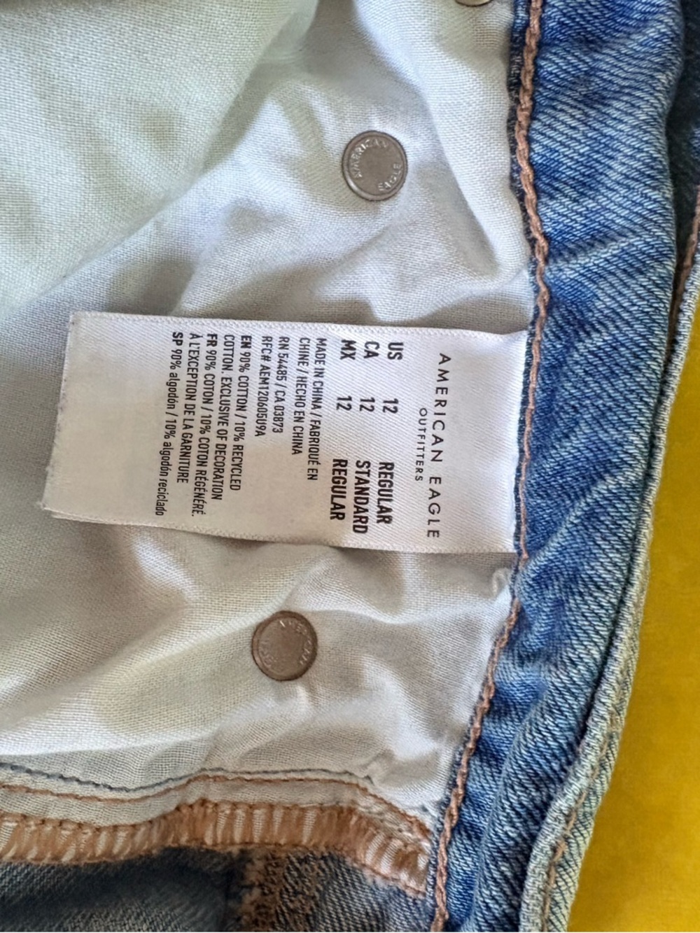 American Eagle Outfitters Strigid Super High-Waisted Ultra Wide-Leg Jean - Picture 4 of 7